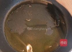 豆豉烧罗非鱼（正月十五闹元宵）的做法图解4