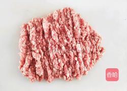  圆葱羊肉水饺的做法图解2