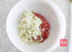  圆葱羊肉水饺的做法图解5