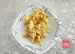  圆葱羊肉水饺的做法图解6