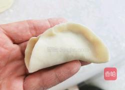  圆葱羊肉水饺的做法图解22