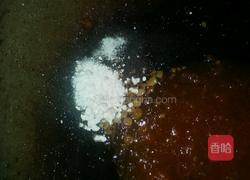 鱼香元宵的做法图解9