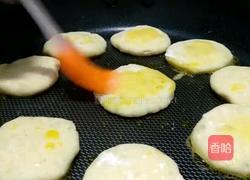 可爱的小土豆饼的做法图解6