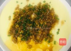 肉末蒸水蛋的做法图解13