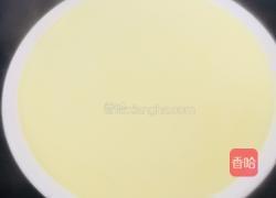 肉末蒸水蛋的做法图解11
