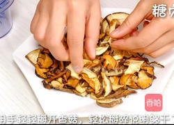 宝宝辅食系列～香菇粉的做法图解8