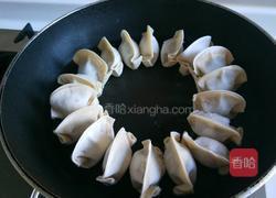 正月十五闹元宵 鸡蛋煎煎饺的做法图解3