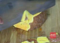 桃心南瓜饼的做法图解1