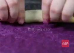 紫薯卷的做法图解7