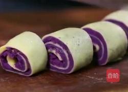 紫薯卷的做法图解8