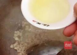 （正月十五闹元宵）肉末炒粉丝的做法图解7