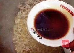（正月十五闹元宵）肉末炒粉丝的做法图解8