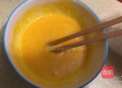 Oz Cow奶粉原味蛋挞的做法图解3