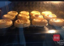 Oz Cow奶粉原味蛋挞的做法图解9