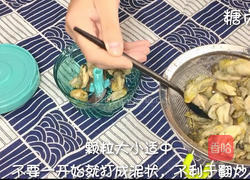 宝宝辅食系列～牡蛎粉的做法图解4