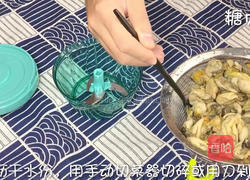 宝宝辅食系列～牡蛎粉的做法图解3