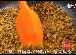 宝宝辅食系列～牡蛎粉的做法图解7