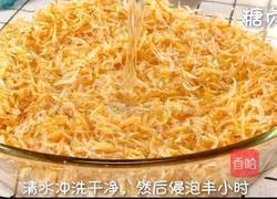 宝宝辅食系列～虾皮粉的做法图解2
