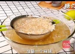 宝宝辅食系列～虾皮粉的做法图解4