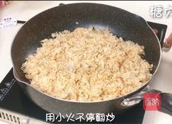 宝宝辅食系列～虾皮粉的做法图解6