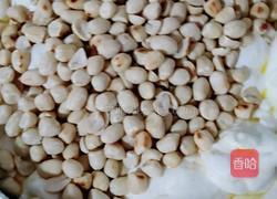 咸牛轧糖的做法图解6