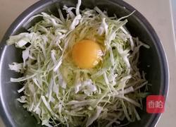 橄榄菜丝饼的做法图解5