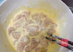 菠萝咕咾肉的做法图解1
