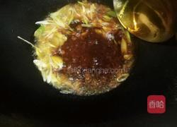 麻辣藤椒沸腾鱼的做法图解4