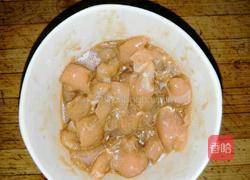 香菇鸡肉粥的做法图解3