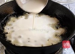 拉丝芝士年糕饼的做法图解4