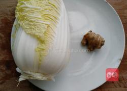 姜汁娃娃菜的做法图解1