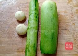 开胃凉拌菜的做法图解2