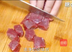 宝宝辅食系列～牛肉松的做法图解1