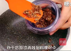 宝宝辅食系列～牛肉松的做法图解8