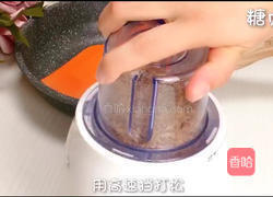 宝宝辅食系列～牛肉松的做法图解9