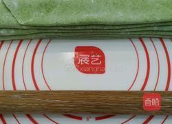 蘸水菠菜面的做法图解8
