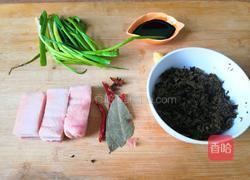 酸菜扣肉的做法图解1
