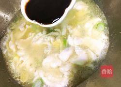 藤椒鱼（巴沙鱼版）的做法图解11