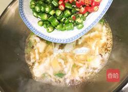 藤椒鱼（巴沙鱼版）的做法图解12