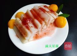 草莓芒果山药的做法图解12