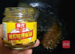 香辣金针菇的做法图解4