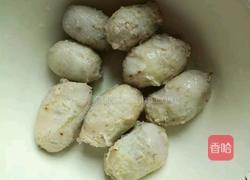 芋饺的做法图解1