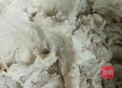 芋饺的做法图解2