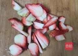 草莓蛋挞的做法图解5