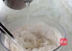 烫面菜盒的做法图解1