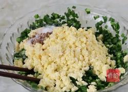 烫面菜盒的做法图解5