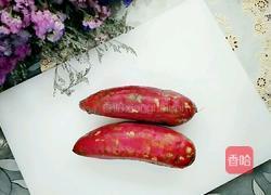 香酥红薯饼的做法图解1