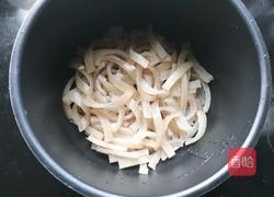 黄豆肉皮冻～胶原蛋白与植物蛋白的强强联合的做法图解4