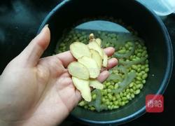 黄豆肉皮冻～胶原蛋白与植物蛋白的强强联合的做法图解5