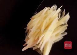 香辣蚝油菜苔的做法图解3